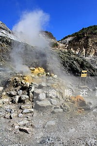 逾期还款后显示已还清 逾期还款后显示已还清