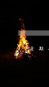逾期还款后销户还能恢复 逾期还款后销户还能恢复