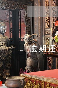 逾期还款多久交利息 逾期还款多久交利息
