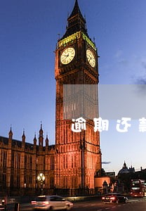 逾期还款捷信是自动消除呆账吗 逾期还款捷信是自动消除呆账吗