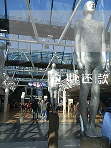 逾期还款收到威胁信息怎么办