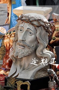 逾期还款时间还不起怎么办 逾期还款时间还不起怎么办