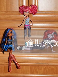 逾期还款期间利息 逾期还款期间利息