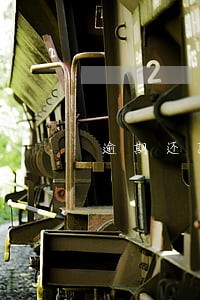 逾期还款滞纳金如何做账 逾期还款滞纳金如何做账