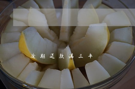 逾期还款满三年 逾期还款满三年