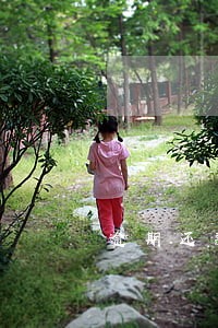 逾期还款的利息是怎样计算 逾期还款的利息是怎样计算