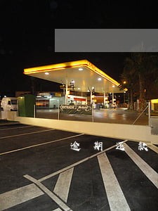 逾期还款的补救 逾期还款的补救