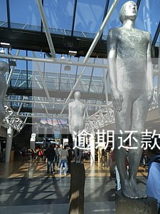 逾期还款的违约责任约定 逾期还款的违约责任约定