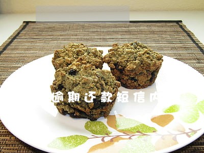 逾期还款短信内容 逾期还款短信内容