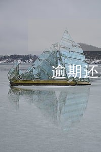 逾期还款等负面信息不会永远 逾期还款等负面信息不会永远