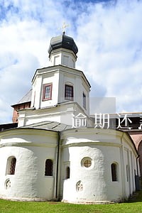 逾期还款芝麻分大概降多少分
