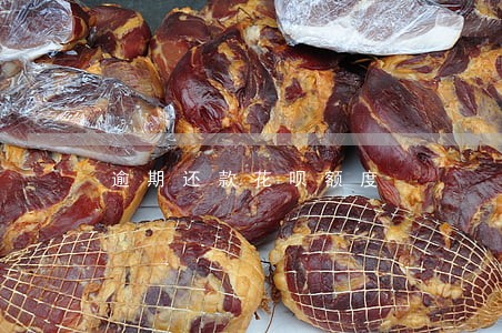 逾期还款花呗额度 逾期还款花呗额度