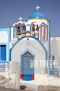 逾期还款被冻结了可以解除吗 逾期还款被冻结了可以解除吗