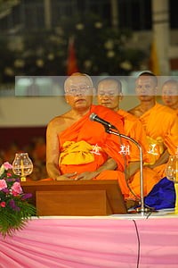 逾期还款被降额度可 逾期还款被降额度可