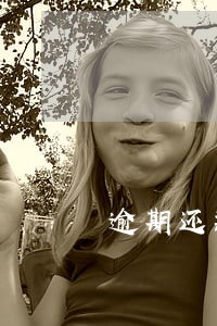 逾期还款计入征信记录影响 逾期还款计入征信记录影响
