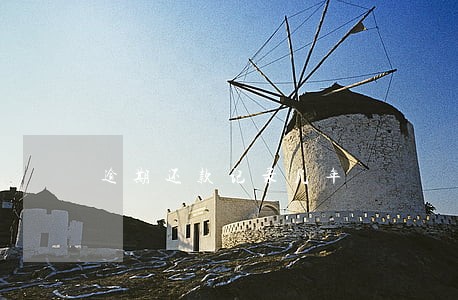 逾期还款记录几年 逾期还款记录几年