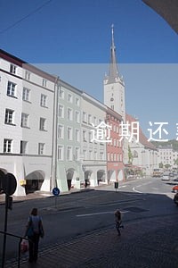 逾期还款证明有用吗 逾期还款证明有用吗