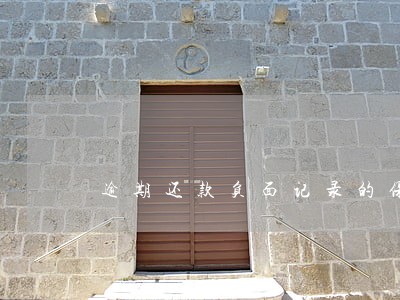 逾期还款负面记录的保存时间