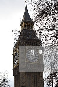 逾期还款还可以刷出来吗 逾期还款还可以刷出来吗