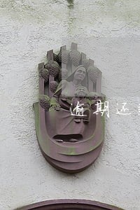 逾期还款还完了还能恢复吗 逾期还款还完了还能恢复吗