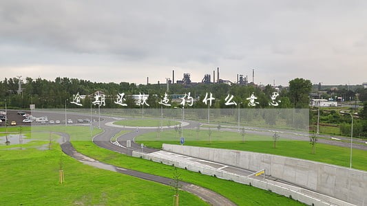 逾期还款违约什么意思 逾期还款违约什么意思
