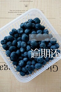 逾期还款违约责任版本 逾期还款违约责任版本