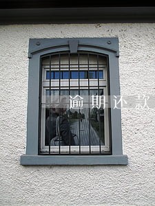 逾期还款违约金一般是多少 逾期还款违约金一般是多少