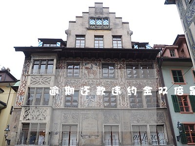 逾期还款违约金双倍是多少 逾期还款违约金双倍是多少