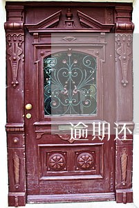 逾期还款违约金如何取消 逾期还款违约金如何取消