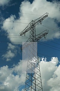 逾期还款违约金是否利息 逾期还款违约金是否利息