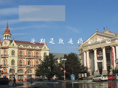 逾期还款违约金诉讼时效判决书 逾期还款违约金诉讼时效判决书