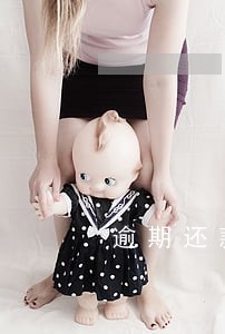 逾期还款都缓三天吗 逾期还款都缓三天吗