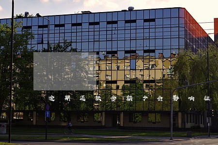 逾期还款金额少会影响征信吗 逾期还款金额少会影响征信吗