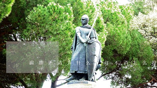 逾期还清为什么5年不消怎么投诉 逾期还清为什么5年不消怎么投诉