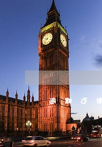 逾期还清之后什么时候评估 逾期还清之后什么时候评估