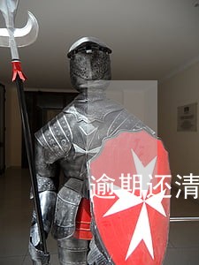 逾期还清了什么时候可以用 逾期还清了什么时候可以用