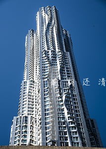 逾期还清了信用卡还能用吗 逾期还清了信用卡还能用吗