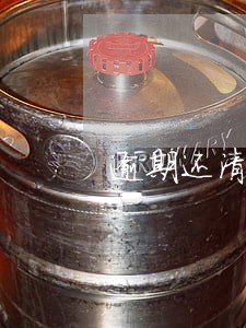 逾期还清了可以房贷 逾期还清了可以房贷