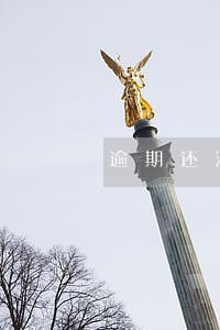 逾期还清了可以申请房贷吗 逾期还清了可以申请房贷吗