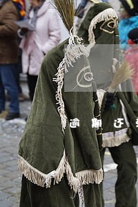 逾期还清了还会上征信吗