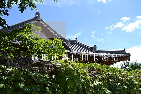逾期还清信用卡冻结 逾期还清信用卡冻结