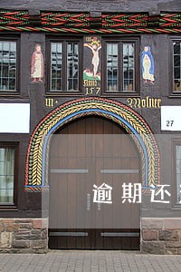 逾期还清后可以办理分期嘛 逾期还清后可以办理分期嘛