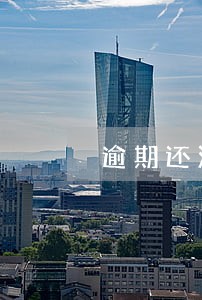 逾期还清后多久征信恢复