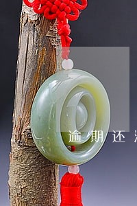 逾期还清后多久能办卡 逾期还清后多久能办卡
