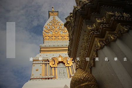 逾期还清后失信黑名单去哪里消除 逾期还清后失信黑名单去哪里消除