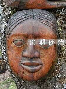 逾期还清后销卡多久消除 逾期还清后销卡多久消除