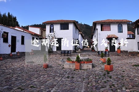 逾期还清征信多久更新