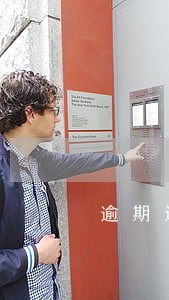 逾期还清征信多久消除 逾期还清征信多久消除