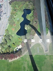 逾期还清房贷的流程