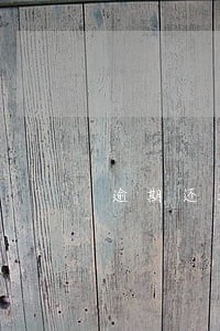 逾期还清楚两年后还下卡吗 逾期还清楚两年后还下卡吗